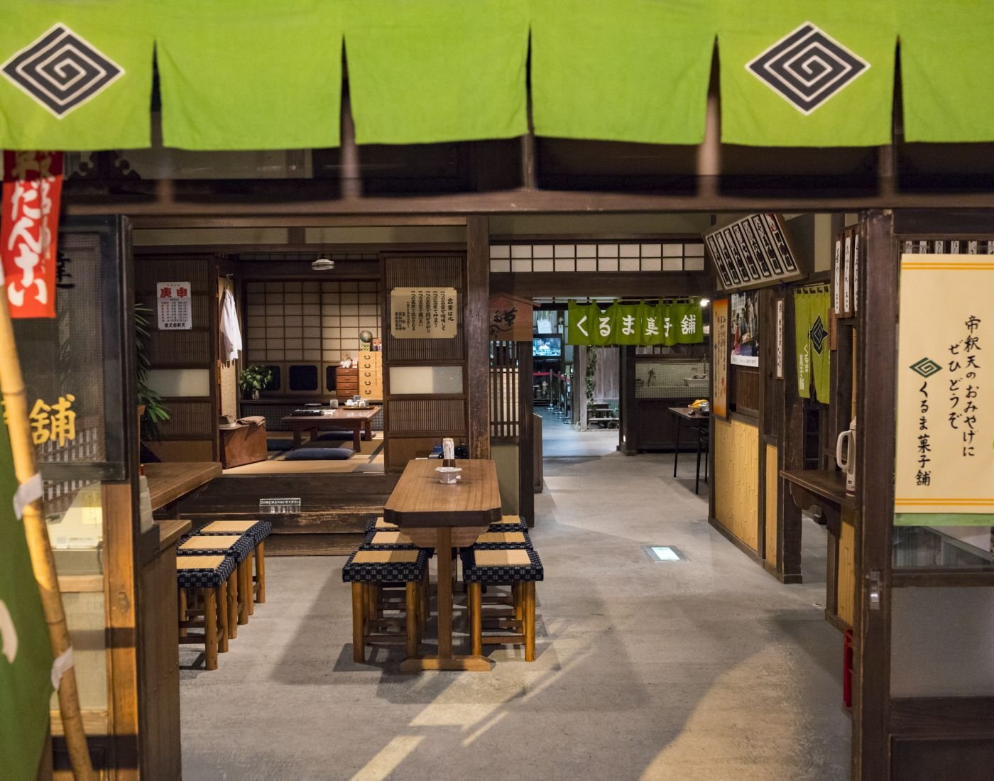 🎬 카츠시카 시바마타 토라상 기념관 이미지 2